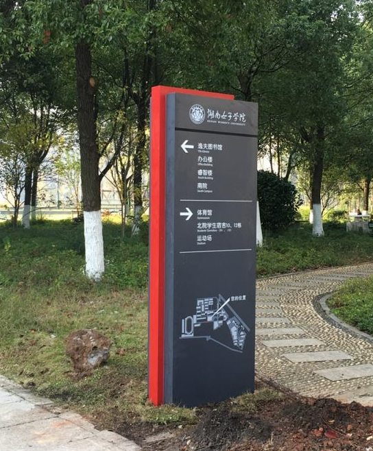 原來標志牌高質了我們大家生活的這6大需求3 原來LOGO牌滿足了我們生活的這6大須要3