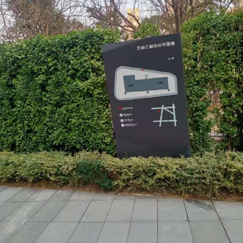 園林景觀異形戶外工藝品專制不銹鋼標(biāo)識(shí)標(biāo)牌 園林景觀異形室外做工品定制鏡面不銹鋼廣告標(biāo)牌