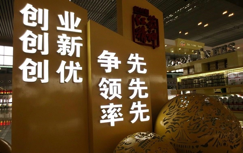 Led發(fā)光字標(biāo)牌每天耗電量是幾許4 led發(fā)光字廣告牌每天耗電量是多少4