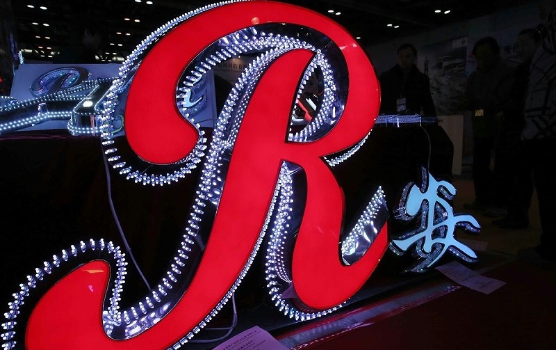 led發(fā)光字招牌每天耗電量是多少3 發(fā)光二級管發(fā)光字標(biāo)牌每天耗電量是幾何3