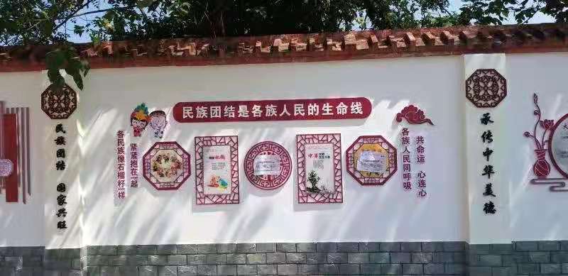 校園文化墻 校園文化墻