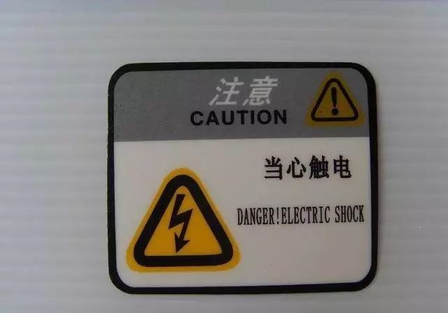 掌握這幾個(gè)原則，輕松制作出高品質(zhì)的LOGO標(biāo)牌5