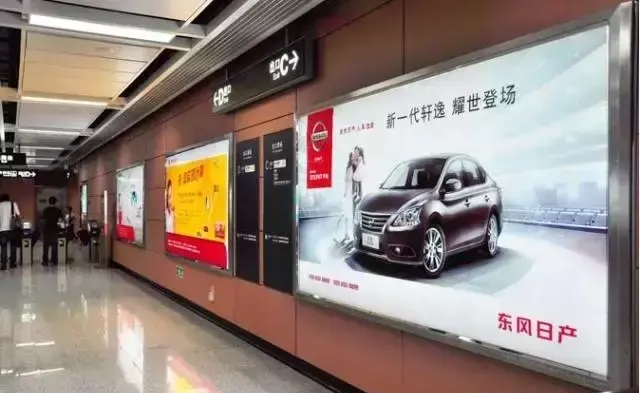 漲常識！18種廣告材料你都分析嗎？2