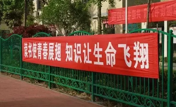 漲常識！18種標識材質你都認識嗎？7