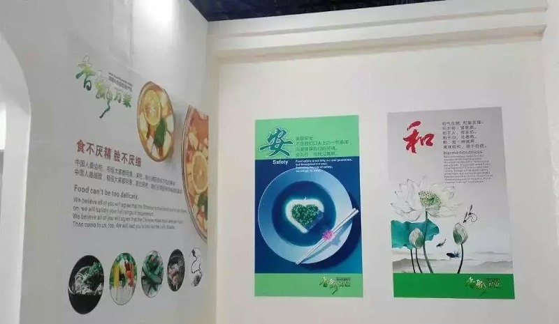 漲常識！18種廣告原料你都分析嗎？8