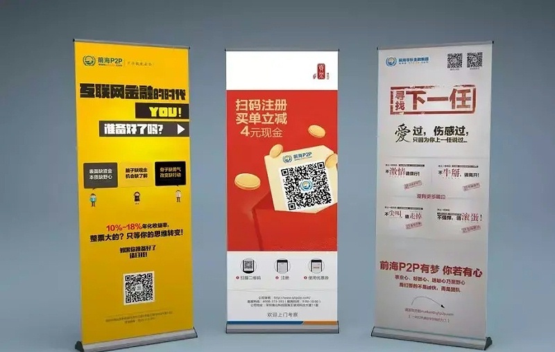 漲常識！18種廣告材料你都認識嗎？9