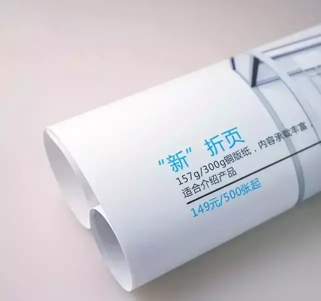 漲知識！18種標識原料你都認識嗎？19