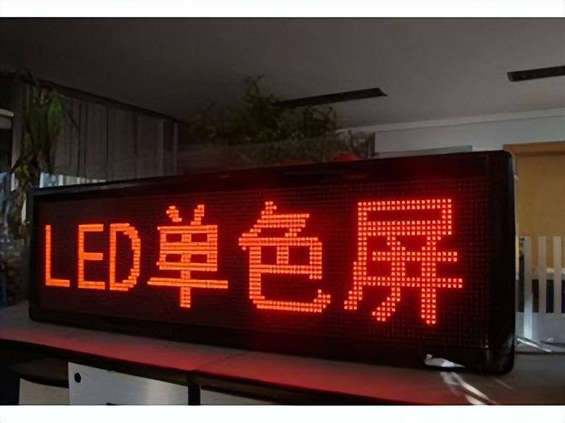 牌匾習(xí)見材質(zhì) 帶你解析門頭廣告牌4 牌匾常見質(zhì)地 帶你了解招牌招牌4