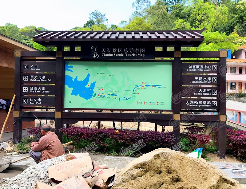 展躍LOGO細談標(biāo)志牌指示牌制造2 展躍標(biāo)識細談LOGO牌指示牌制作2