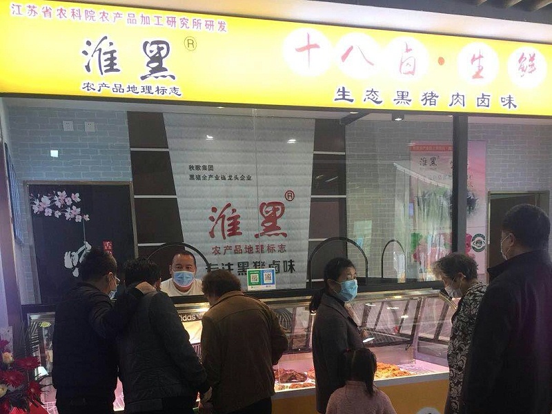 怎樣打造出買賣紅火的招牌廣告牌？怎樣才算滿足產(chǎn)品品牌定位？