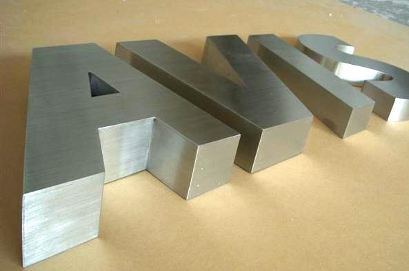 怎樣樣辨別發(fā)光字門頭的好與壞4 怎么樣樣辨別發(fā)光字門頭的好與壞4