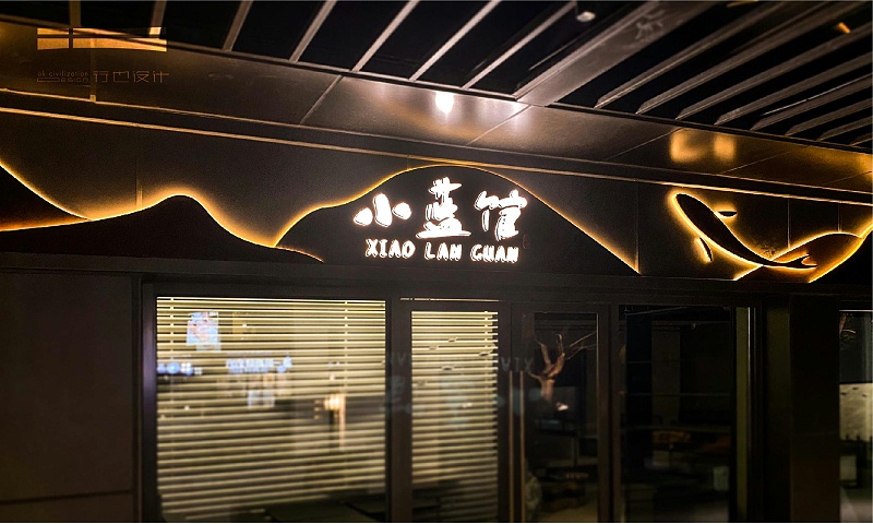 怎么設計有創(chuàng)意的發(fā)光廣告牌標志？