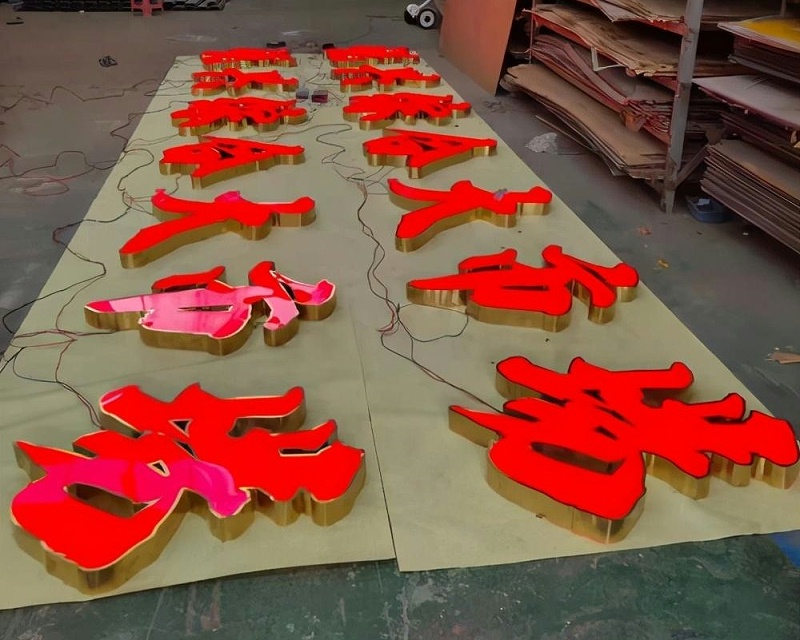Led小發(fā)光字戶外發(fā)光字制造 發(fā)光二級管小發(fā)光字室外發(fā)光字制作