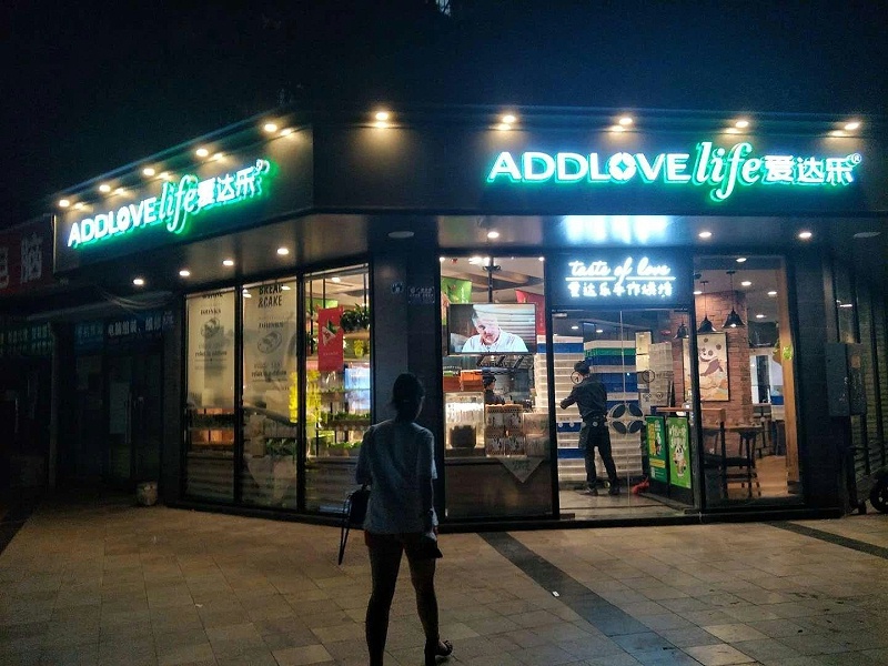 標(biāo)牌字選哪種，你是否清楚各類字的定位7