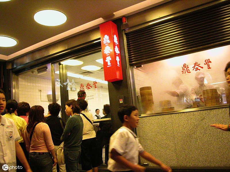 廣告牌寫錯(cuò)了，餐廳卻火了！“人性弱點(diǎn)”營銷就應(yīng)該這樣做！