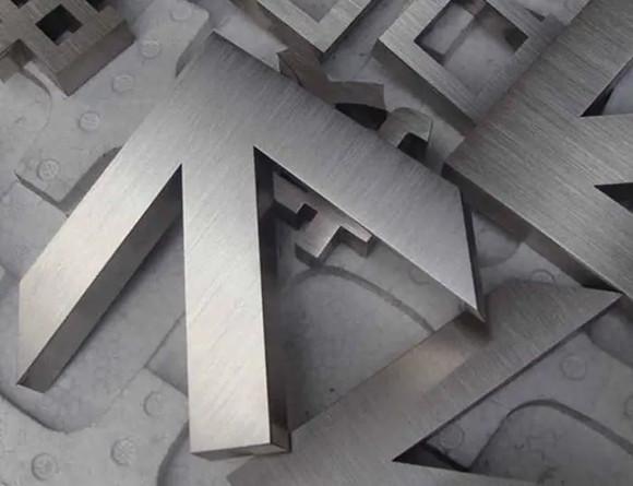 「干貨共享」不銹鋼廣告牌知幾何3 「干貨分享」不銹鋼廣告牌知多少3