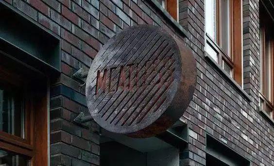 「干貨共享」燈箱店招設(shè)計重點3 「干貨分享」鏤空燈箱店招籌劃要點3