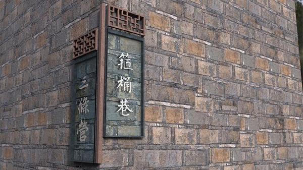 “旅游化”的標(biāo)識系統(tǒng)，讓標(biāo)志牌成為景區(qū)里的獨(dú)特風(fēng)景4