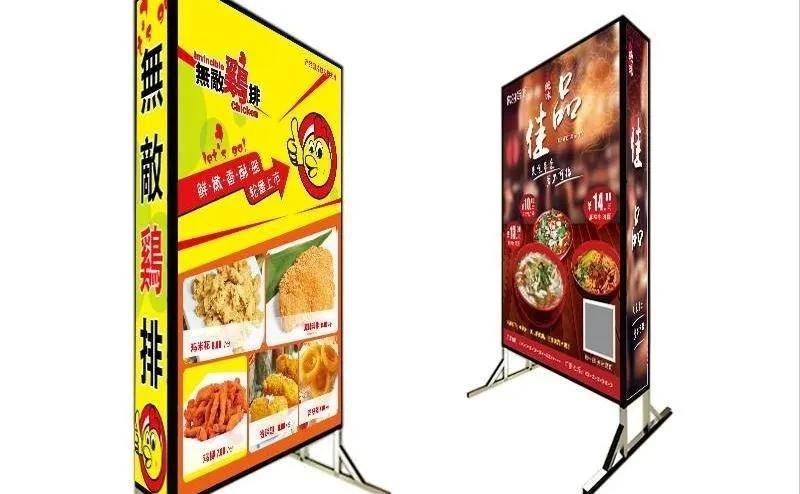 「開店選鏤空燈箱」開火鍋店裝潢怎么樣選led燈箱字，網(wǎng)紅火鍋店燈箱大匯總4