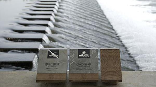 “旅游化”的標(biāo)志系統(tǒng)，讓LOGO牌成為景區(qū)里的獨(dú)特風(fēng)景7