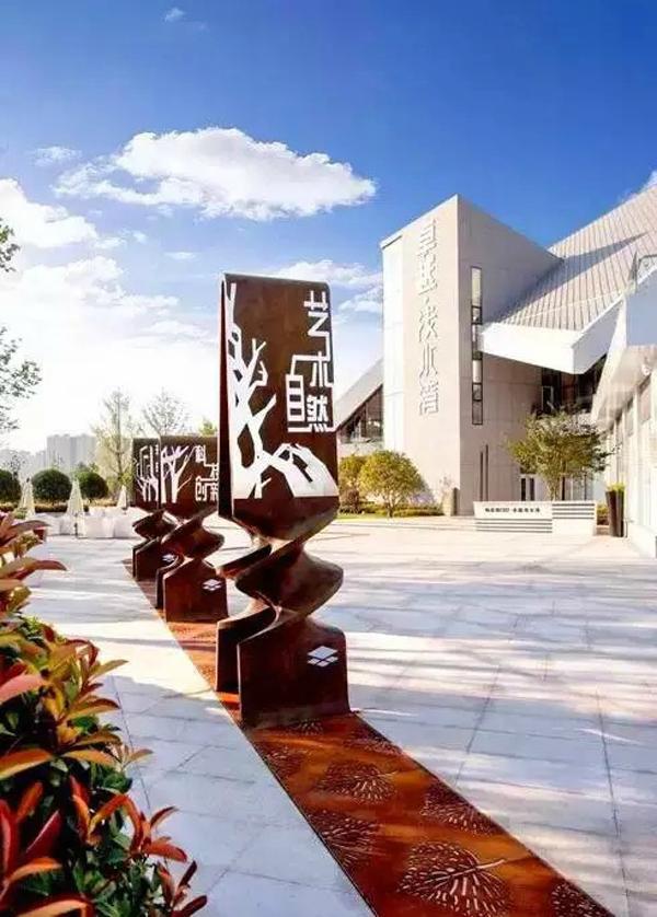 “旅游化”的LOGO系統(tǒng)，讓標(biāo)志牌成為景區(qū)里的特別風(fēng)景13