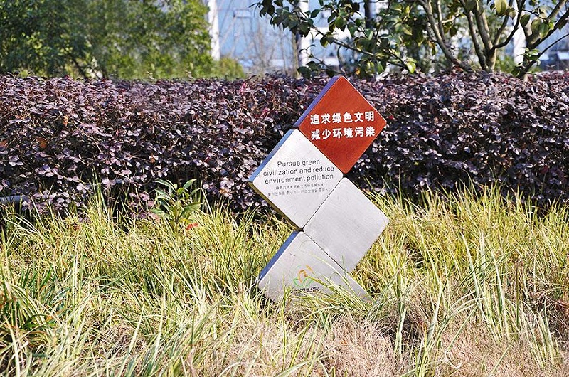 “無聲導游”旅游景區(qū)標識牌，讓你的旅途更添顏色