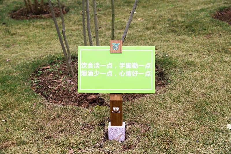 “無聲導游”旅游景區(qū)標識牌，讓你的旅途更添色調2