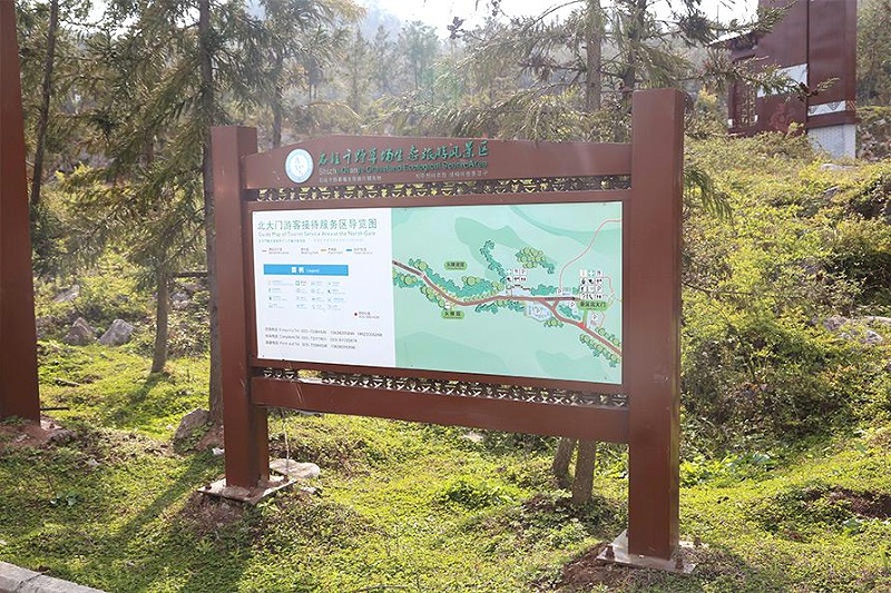 “無聲導游”旅游景區(qū)LOGO牌，讓你的旅途更添顏色7