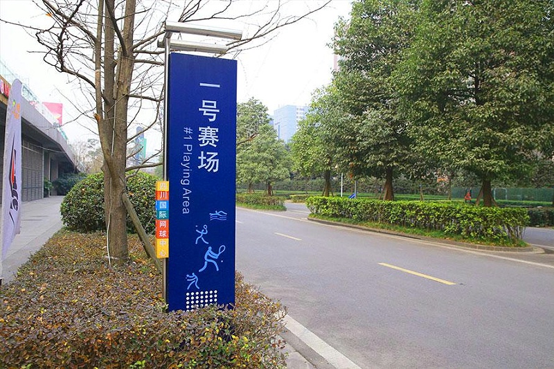 “無聲導游”旅游景區(qū)LOGO牌，讓你的旅途更添色調8