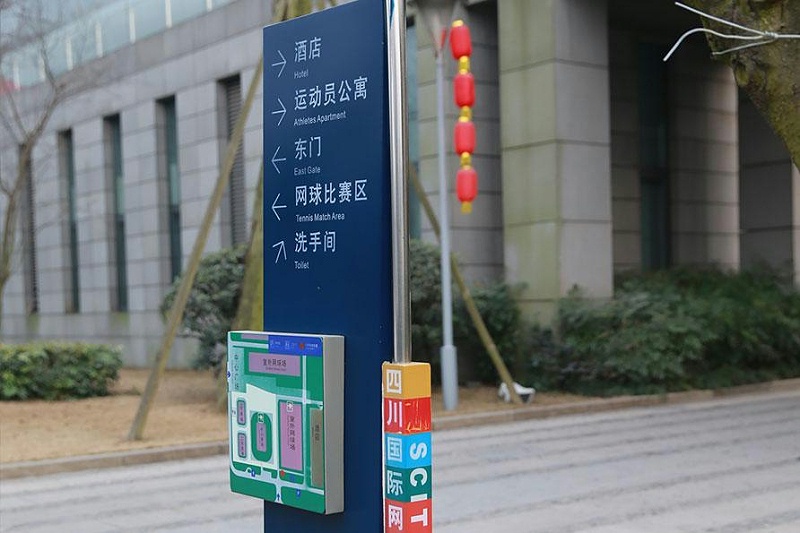 “無聲導游”旅游景區(qū)LOGO牌，讓你的旅途更添色彩11