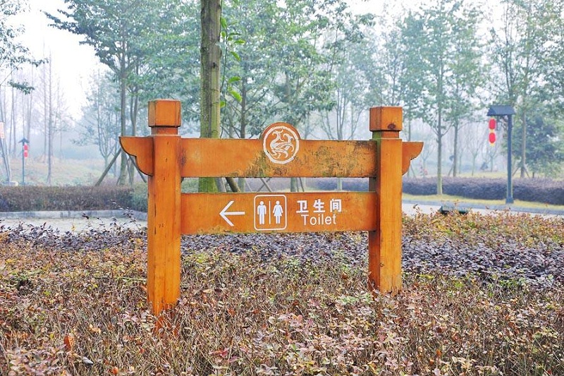 “無聲導游”旅游景區(qū)標識牌，讓你的旅途更添色調12