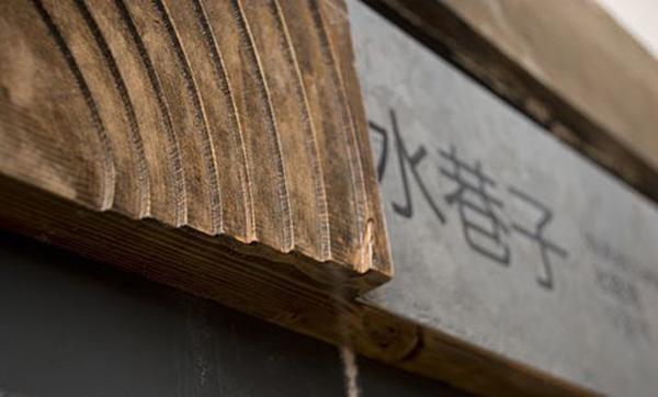 “旅游化”的標(biāo)識系統(tǒng)，讓LOGO牌成為景區(qū)里的特殊風(fēng)景2