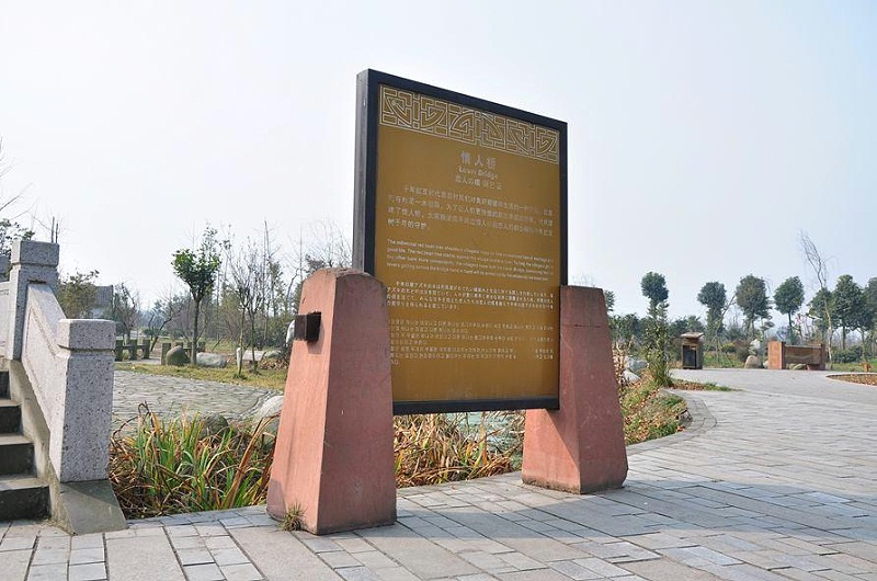 “無聲導游”旅游景區(qū)LOGO牌，讓你的旅途更添色調14