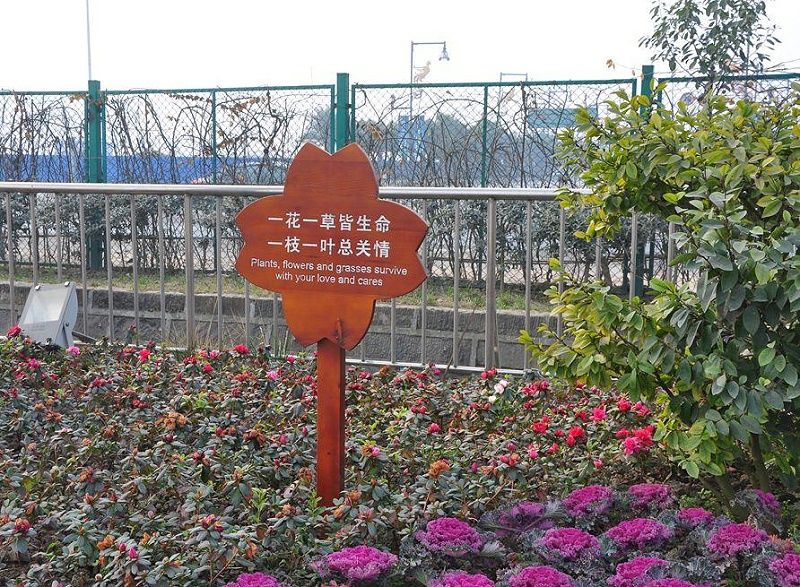 “無聲導游”旅游景區(qū)標識牌，讓你的旅途更添色彩15