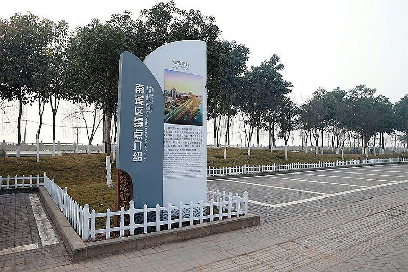 “無聲導游”旅游景區(qū)標志牌，讓你的旅途更添色調17