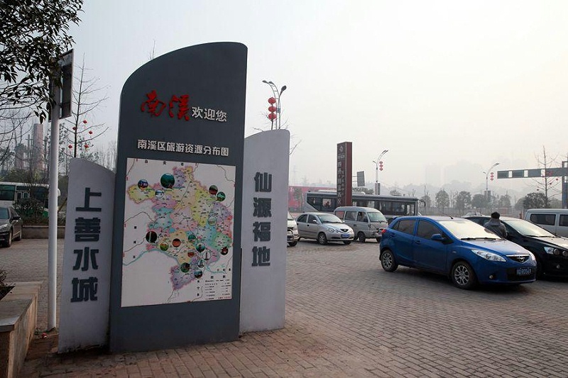 “無聲導游”旅游景區(qū)標識牌，讓你的旅途更添色彩18